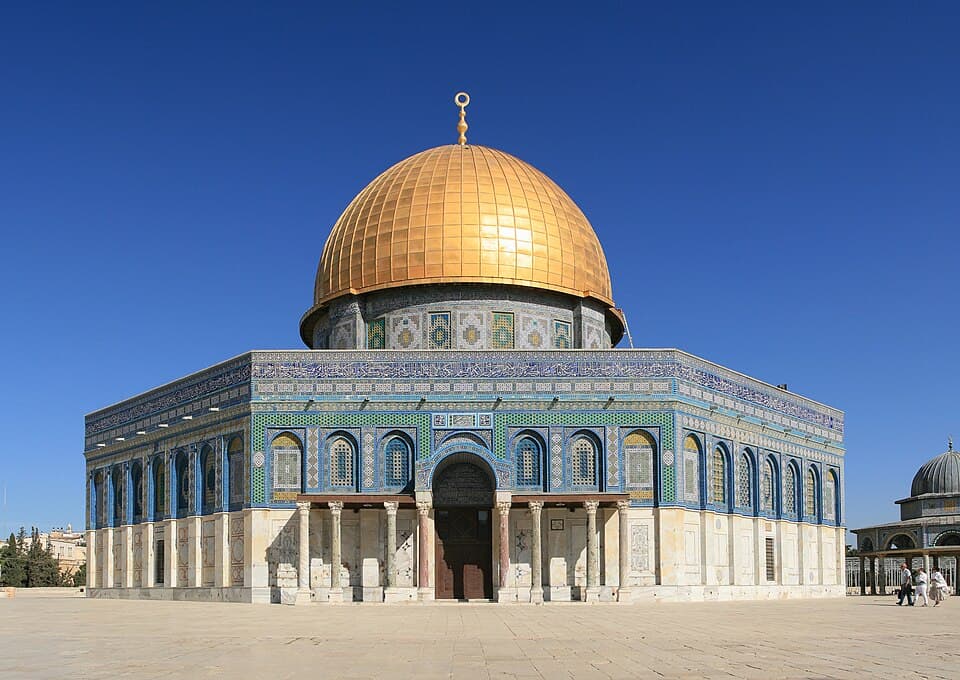 The Dome of the Rock, Jerusalem